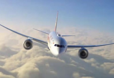 邯鄲空運(yùn)公司_邯鄲航空貨運(yùn)_邯鄲機(jī)場(chǎng)貨運(yùn)站_邯鄲航空運(yùn)輸電話18931086042