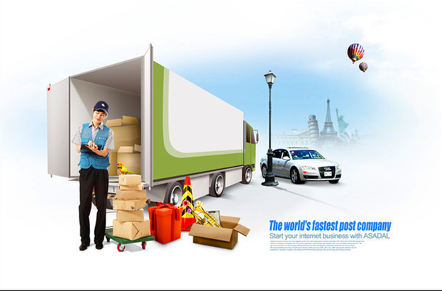 邯鄲到重慶物流公司|價格查詢